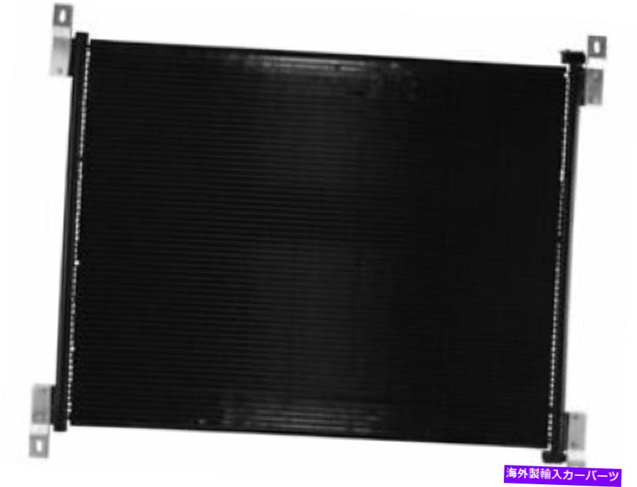 コンデンサー DIYソリューションA/CコンデンサーはKenworth T800 2002 44xxndに適合します DIY Solutions A/C Condenser fits Kenworth T800 2002 44XXND【並行輸入品】