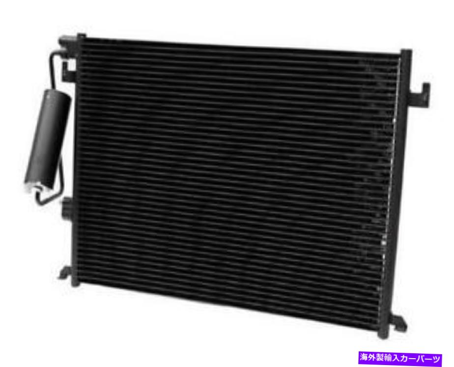 コンデンサー 2010-2011 Saab 9-3xのNissens A/Cコンデンサー Nissens A/C Condenser for 2010-2011 Saab 9-3X【並行輸入品】
