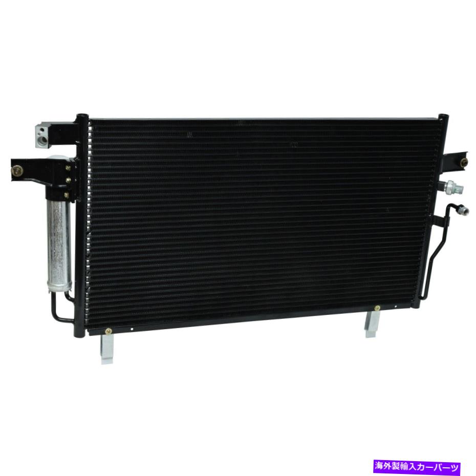 コンデンサー パスファインダー用のユニバーサルエアA/Cコンデンサー、Pathfinder Armada、QX4 CN3109PFC Universal Air A/C Condenser for Pathfinder, Pathfinder Armada, QX4 CN3109PFC【並行輸入品】