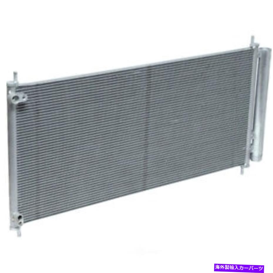 コンデンサー A/C Condenser-Condenser Parallel Flow UAC CN 4503PFC FITS 2015 ACURA TLX A/C Condenser-Condenser Parallel Flow UAC CN 4503PFC fits 2015 Acura TLX【並行輸入品】