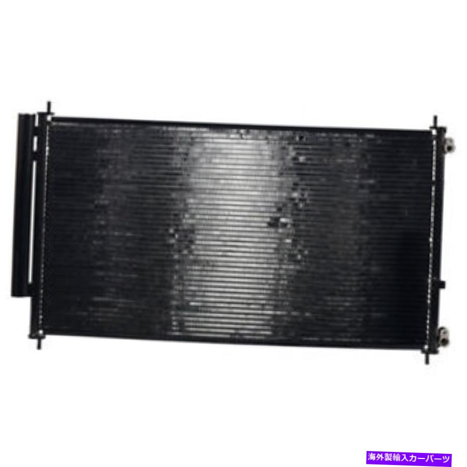 コンデンサー ホンダオデッセイ2005 2007 2008 2008 2009 2010のA/C ACコンデンサードライヤー A/C AC Condenser Drier For Honda Odyssey 2005 2006 2007 2008 2009 2010【並行輸入品】