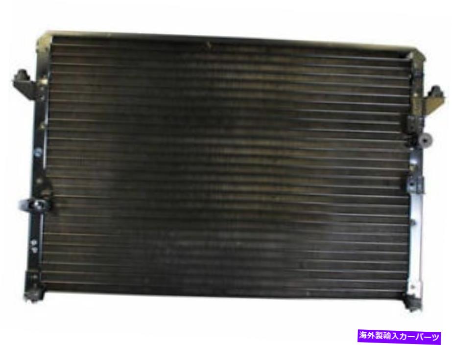 コンデンサー デンソーA/Cコンデンサーはトヨタプレビア1994-1997 le 86schyに適合します Denso A/C Condenser fits Toyota Previa 1994-1997 LE 86SCHY【並行輸入品】