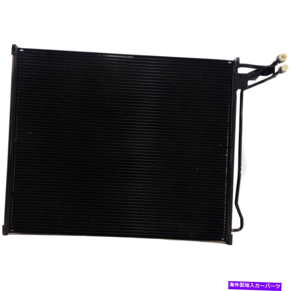 コンデンサー Kool Vue Ac Condenser for 2004-2006 Ford E-350 Super Duty/2003-2006 E-250 ALUM。 Kool Vue AC Condenser For 2004-2006 Ford E-350 Super Duty/2003-2006 E-250 Alum.【並行輸入品】