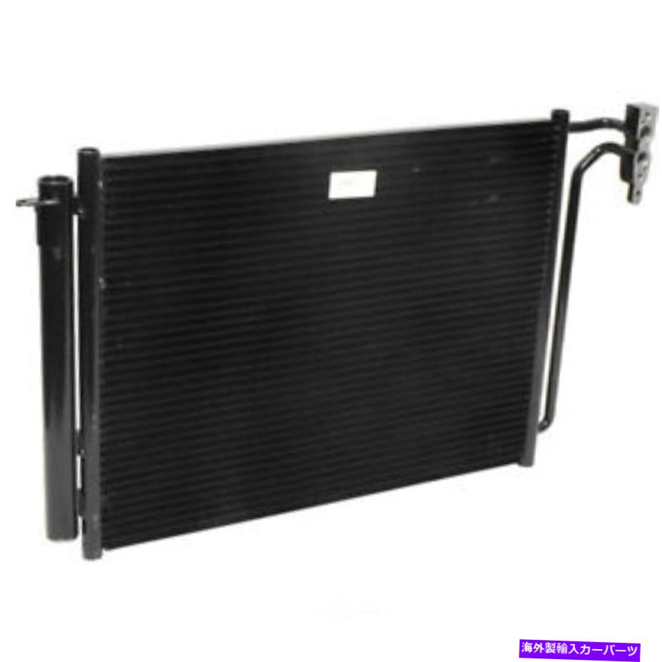 コンデンサー A/Cコンデンサー - コンデンサーパラレルフローUAC CN 3103PFXC適合2000 BMW X5 A/C Condenser-Condenser Parallel Flow UAC CN 3103PFXC fits 2000 BMW X5【並行輸入品】