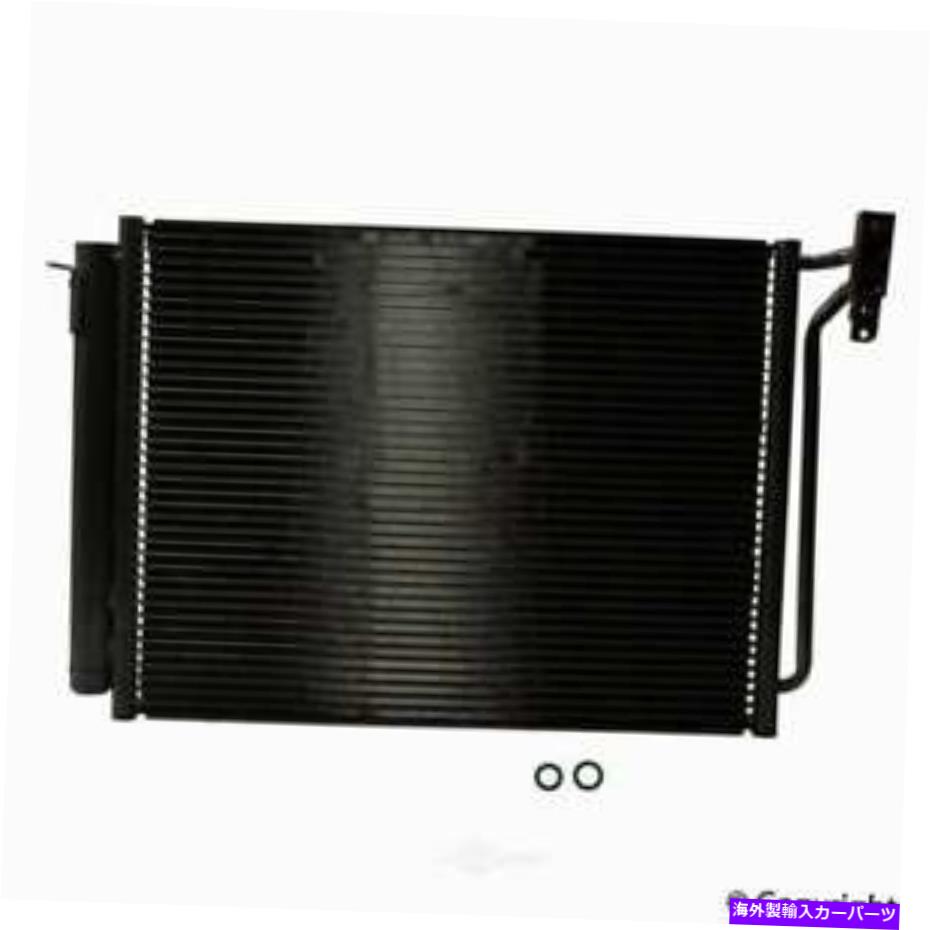 コンデンサー A/C Condenser-Nissens WD Express 660 06019 334 A/C Condenser-Nissens WD Express 660 06019 334【並行輸入品】