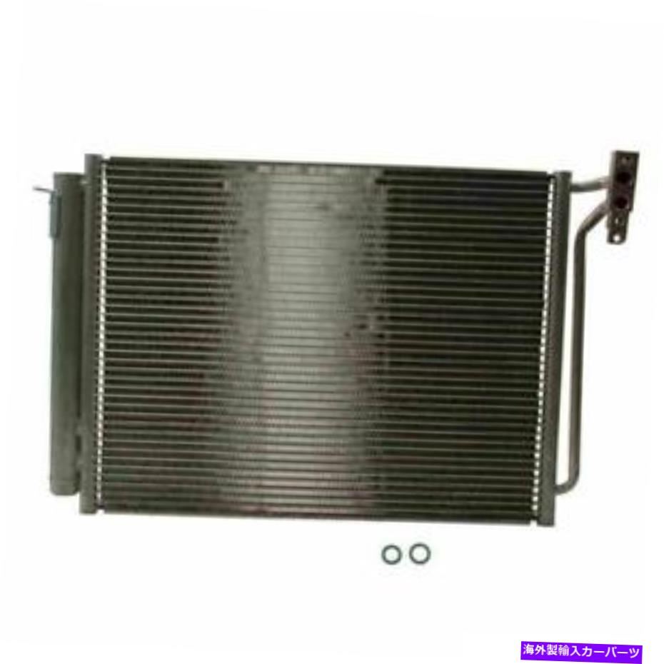 コンデンサー 2003年のBMW X5 4.6IのNissensA/Cコンデンサー Nissens A/C Condenser for 2003 BMW X5 4.6is【並行輸入品】