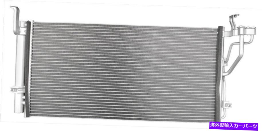 コンデンサー プレミアムA CコンデンサーOSC冷却製品3379（12,000マイルの保証） Premium A C Condenser OSC Cooling Products 3379 (12,000 Mile Warranty)【並行輸入品】