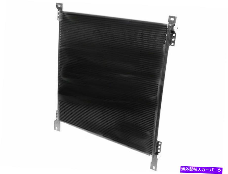 コンデンサー 2000年から2002年のピータービルト387 A/Cコンデンサー35869FZ 2001 For 2000-2002 Peterbilt 387 A/C Condenser 35869FZ 2001【並行輸入品】