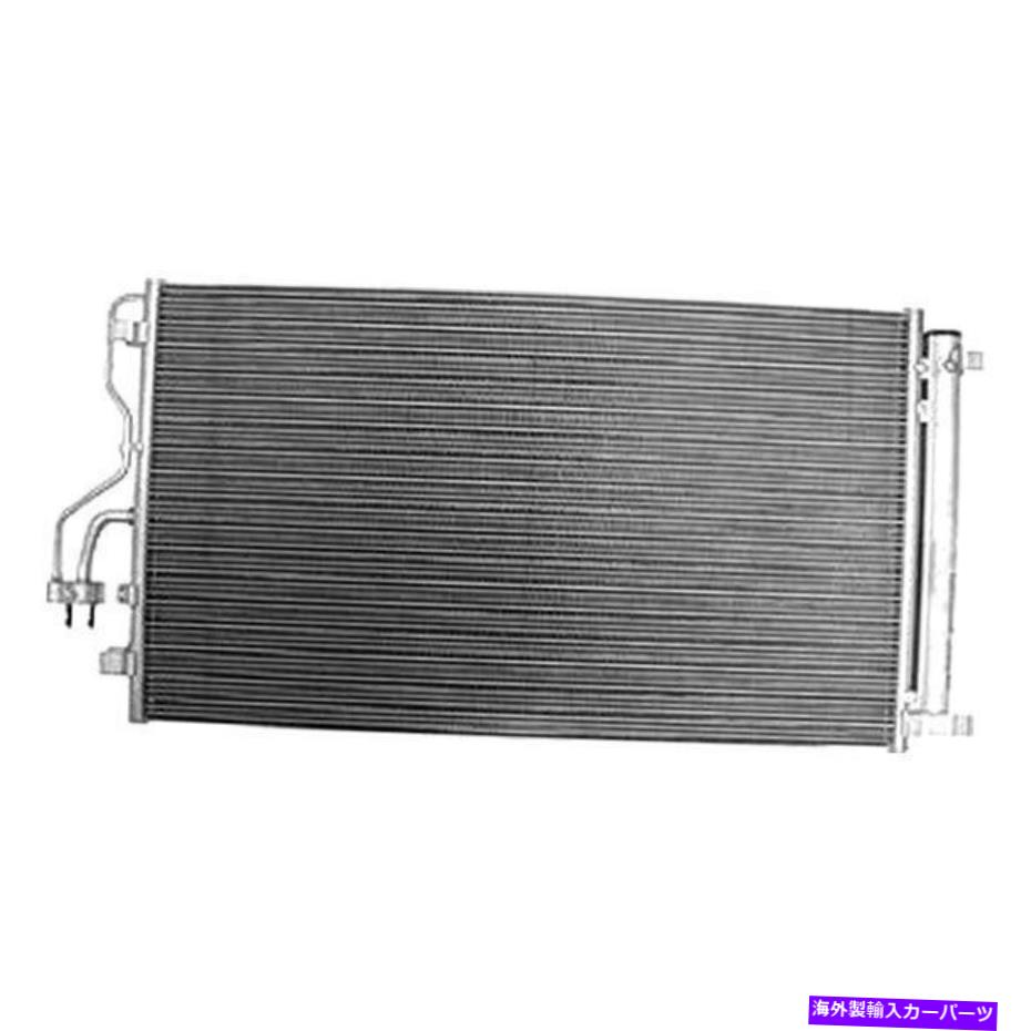 コンデンサー ヒュンダイツーソン2010-2015の場合、CND3864 A/Cコンデンサーを交換してください For Hyundai Tucson 2010-2015 Replace CND3864 A/C Condenser【並行輸入品】