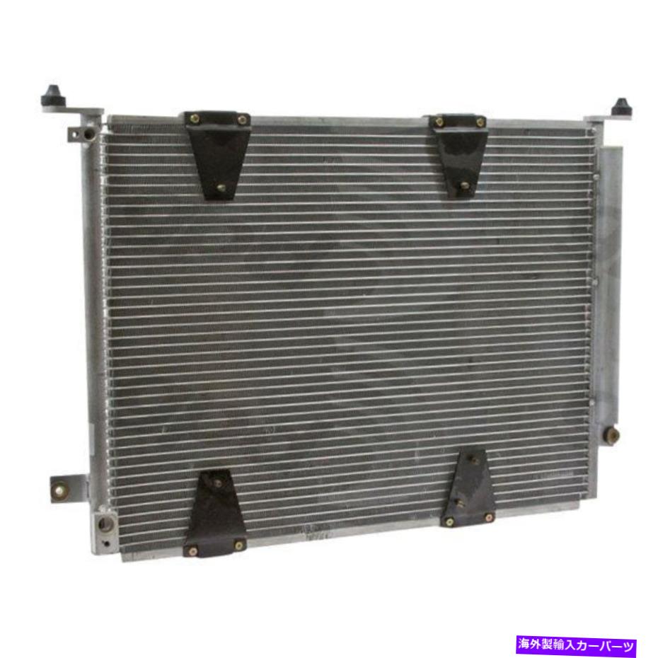 コンデンサー スズキXL-7 2005-2006 GPD 3357C A/Cコンデンサー For Suzuki XL-7 2005-2006 gpd 3357C A/C Condenser【並行輸入品】