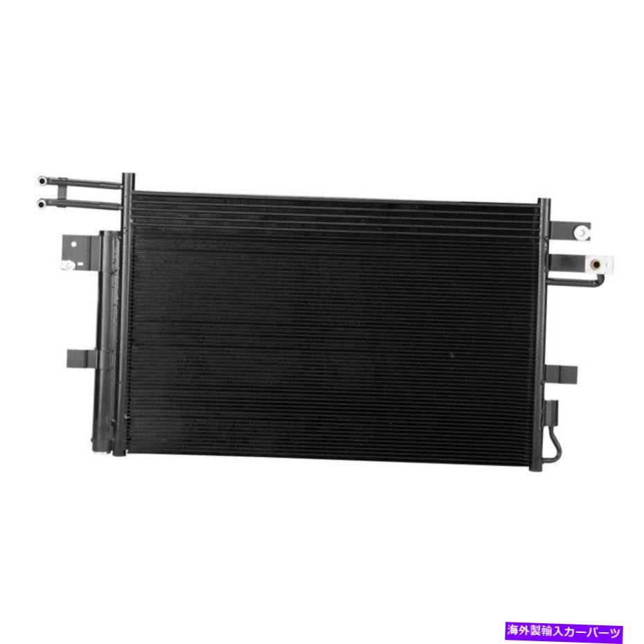コンデンサー Ford Flex 2013-2019の場合、CND4241 A/Cコンデンサーを交換してください For Ford Flex 2013-2019 Replace CND4241 A/C Condenser【並行輸入品】 50,556円