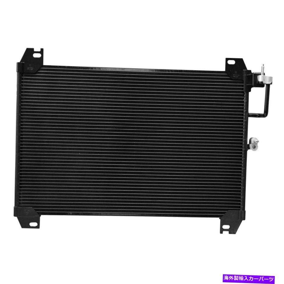 コンデンサー Chevy Trailblazer 2006-2009の場合、CNDDPI4719 A/Cコンデンサーを交換してください For Chevy Trailblazer 2006-2009 Replace CNDDPI4719 A/C Condenser【並行輸入品】