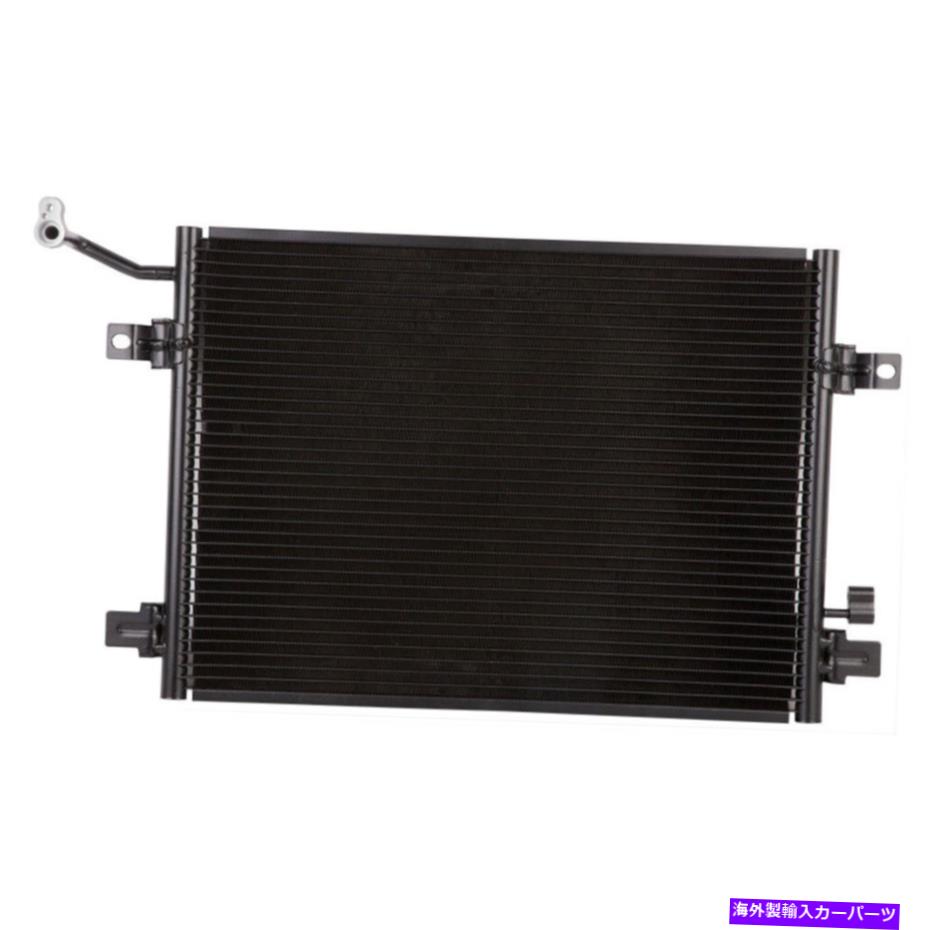 コンデンサー Jaguar Vanden Plas＆Jaguar xj8 xjr a/c acエアコンコンデンサーDAC用 For Jaguar Vanden Plas & Jaguar XJ8 XJR A/C AC Air Conditioning Condenser DAC【並行輸入品】