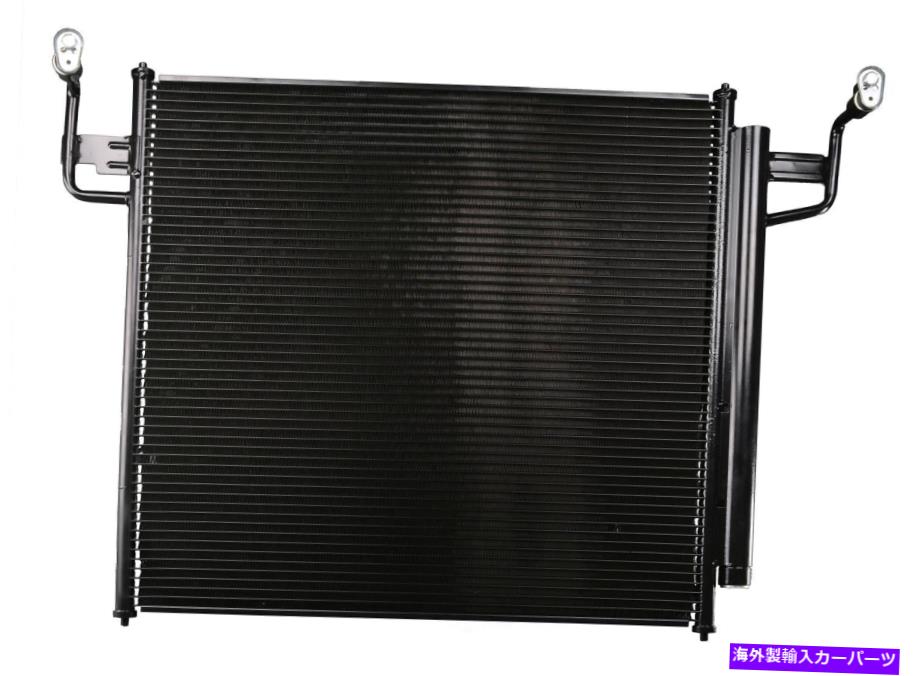 コンデンサー プレミアムA CコンデンサーOSC冷却製品3239（12,000マイルの保証） Premium A C Condenser OSC Cooling Products 3239 (12,000 Mile Warranty)【並行輸入品】