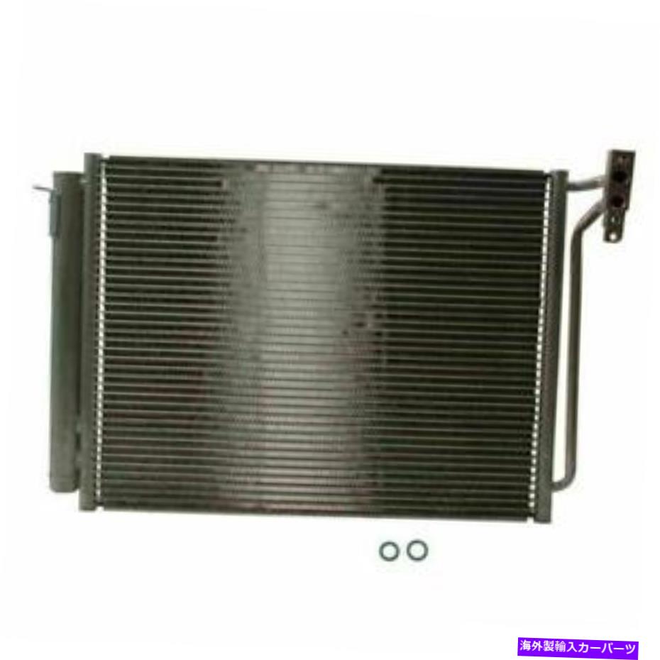 コンデンサー 2005年のBMW X5 4.8IのNissensA/Cコンデンサー Nissens A/C Condenser for 2005 BMW X5 4.8is【並行輸入品】 50,556円