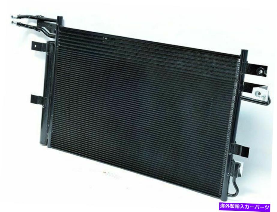 コンデンサー 2013-2019リンカーンMKT A/Cコンデンサー95118ym 2014 2015 2016 2017 2018 For 2013-2019 Lincoln MKT A/C Condenser 95118YM 2014 2015 2016 2017 2018【並行輸入品】