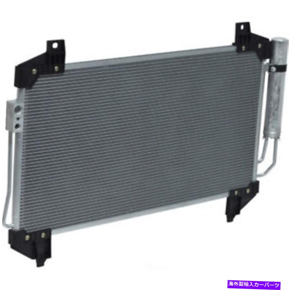コンデンサー A/Cコンデンサー - コンデンサーパラレルフローUACは2014年の三菱アウトランダーに適合します A/C Condenser-Condenser Parallel Flow UAC fits 2014 Mitsubishi Outlander【並行輸入品】 49,632円