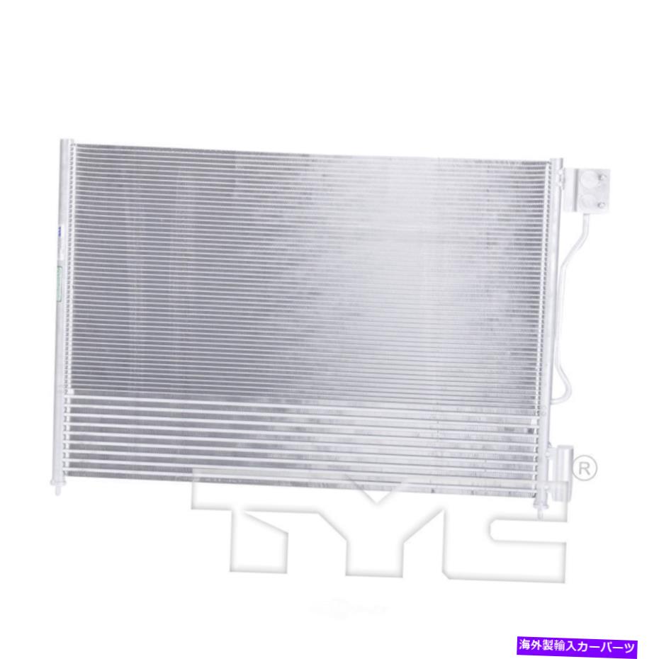 コンデンサー プレミアムA Cコンデンサー-TYC 3557(12か月12,000マイル限定保証) Premium A C Condenser - TYC 3557 (12 Month 12,000 Mile Limited Warranty)【並行輸入品】