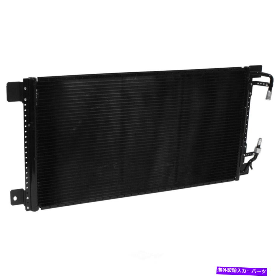 コンデンサー cコンデンサー - コンデンサーパラレルフローUACは1995リンカーンコンチネンタルに適合します A C Condenser-Condenser Parallel Flow UAC fits 1995 Lincoln Continental【並行輸入品】