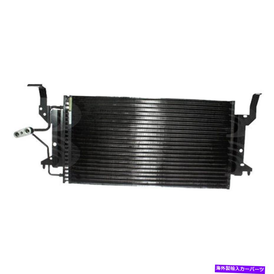 コンデンサー キャデラックエルドラド1996-2002 GPD 4728C A/Cコンデンサー For Cadillac Eldorado 1996-2002 gpd 4728C A/C Condenser【並行輸入品】