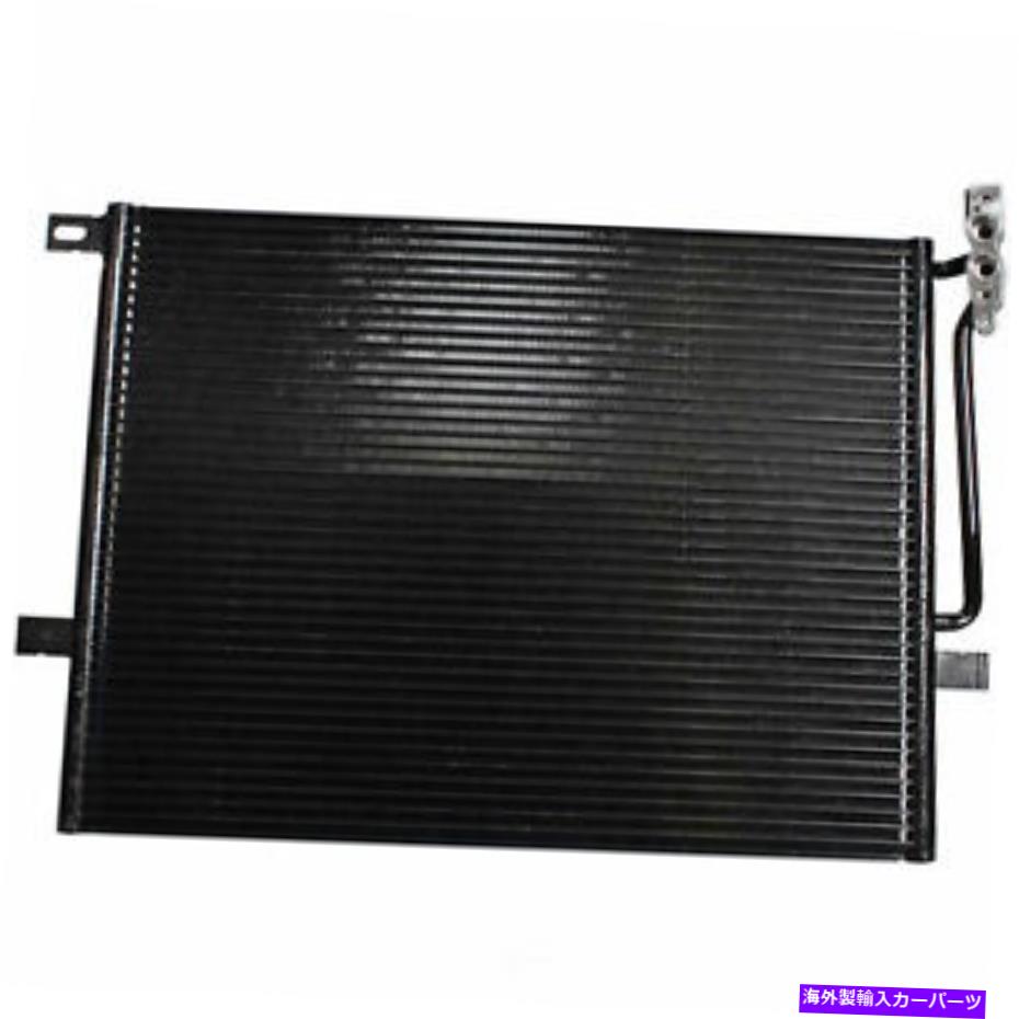 コンデンサー A/Cコンデンサーデンソー477-0754 A/C Condenser DENSO 477-0754【並行輸入品】