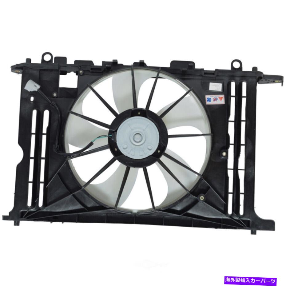 コンデンサー UAC FA 50254C A Cコンデンサーファンアセンブリ - コンデンサーファンVIN U限定保証 UAC FA 50254C A C Condenser Fan Assembly - Condenser Fan VIN U Limited Warranty【並行輸入品】