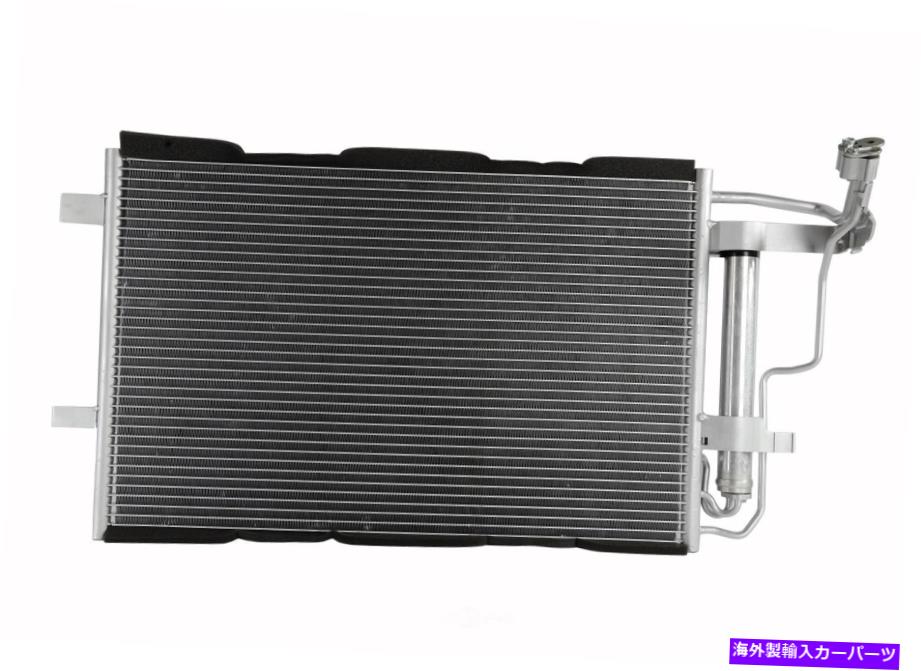 コンデンサー CコンデンサーOSC 3866は10-13 Mazda 3 2.0L-L4（12,000マイルの保証）に適合します A C Condenser OSC 3866 fits 10-13 Mazda 3 2.0L-L4 (12,000 Mile Warranty)【並行輸入品】