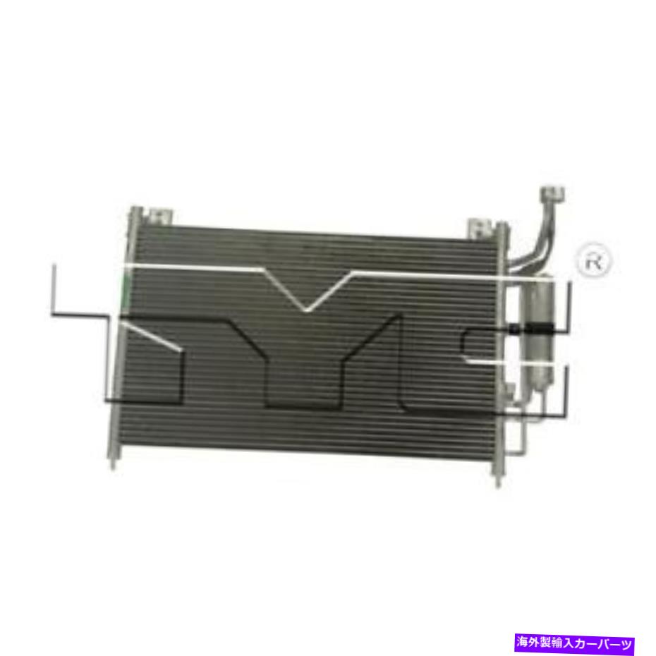 コンデンサー コンデンサーは2014マツダ2株式保険料の新しいAMアセンブリ Condenser Fits 2014 Mazda 2 New AM Assy In Stock Premium【並行輸入品】