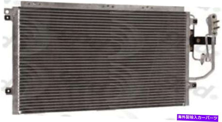 コンデンサー A/Cコンデンサーグローバル3051C A/C Condenser Global 3051C【並行輸入品】