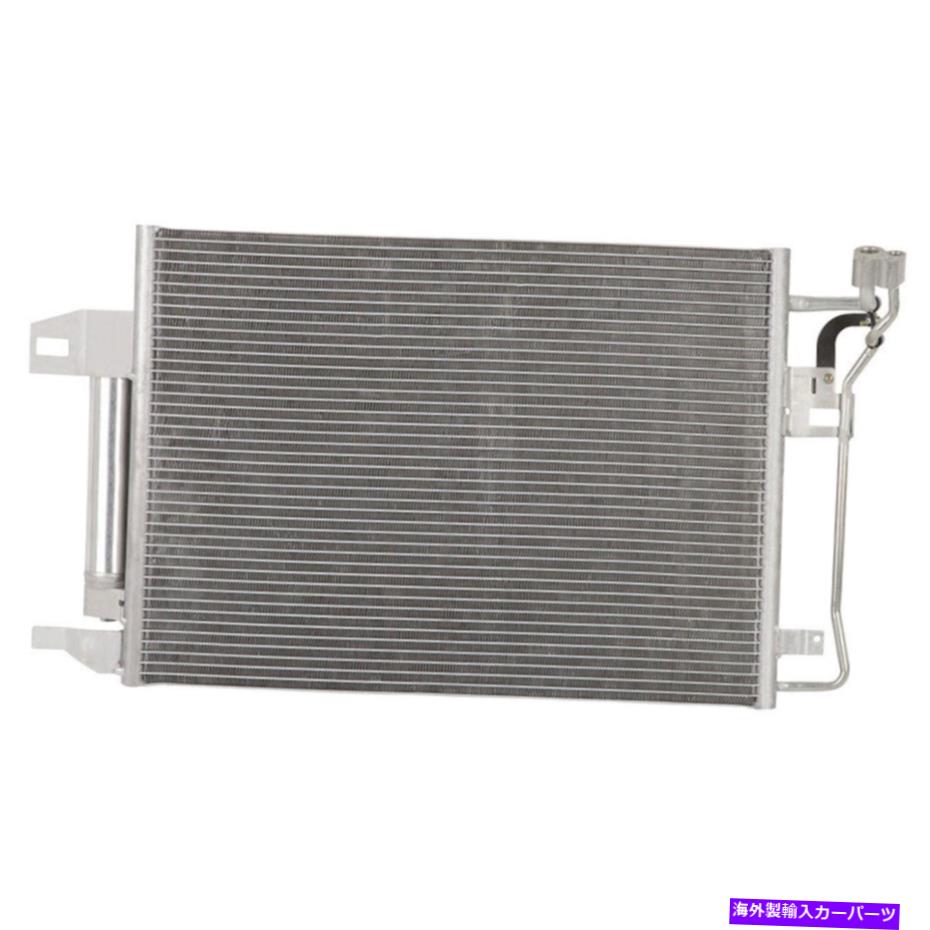 コンデンサー マツダ6 2009 2010 A/C ACコンデンサードライヤーDAC For Mazda 6 2009 2010 A/C AC Condenser Drier DAC【並行輸入品】