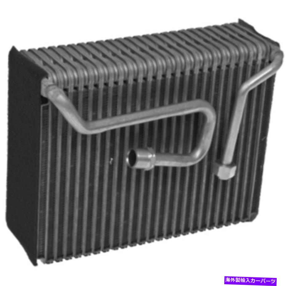 コンデンサー オメガ環境技術27-30540 A/C Evaporator Core Landrover Omega Environmental Technologies 27-30540 A/C Evaporator Core Landrover【並行輸入品】