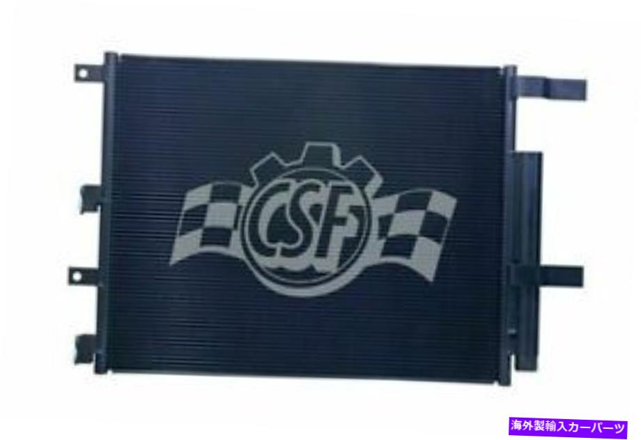 コンデンサー 2014 RAM 2500 6.7L A/CコンデンサーのCSF CSF for 2014 Ram 2500 6.7L A/C Condenser【並行輸入品】