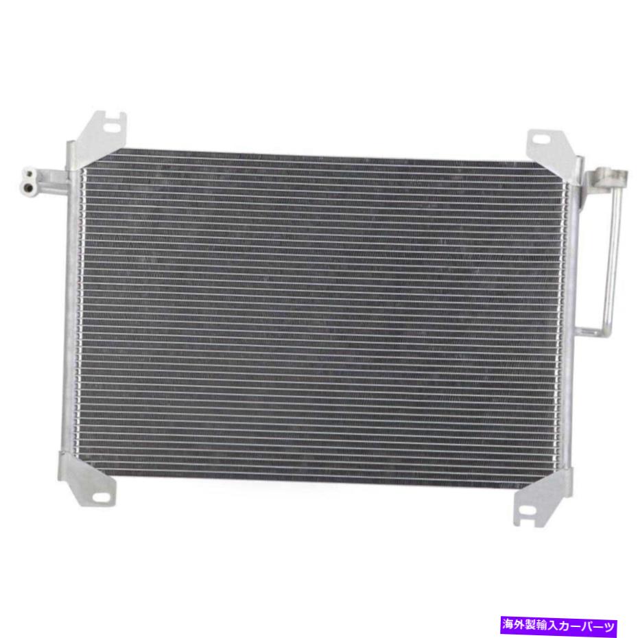 コンデンサー Chevy Trailblazer Ext＆GMC Envoy用のA/C ACコンデンサー A/C AC Condenser For Chevy Trailblazer EXT & GMC Envoy【並行輸入品】