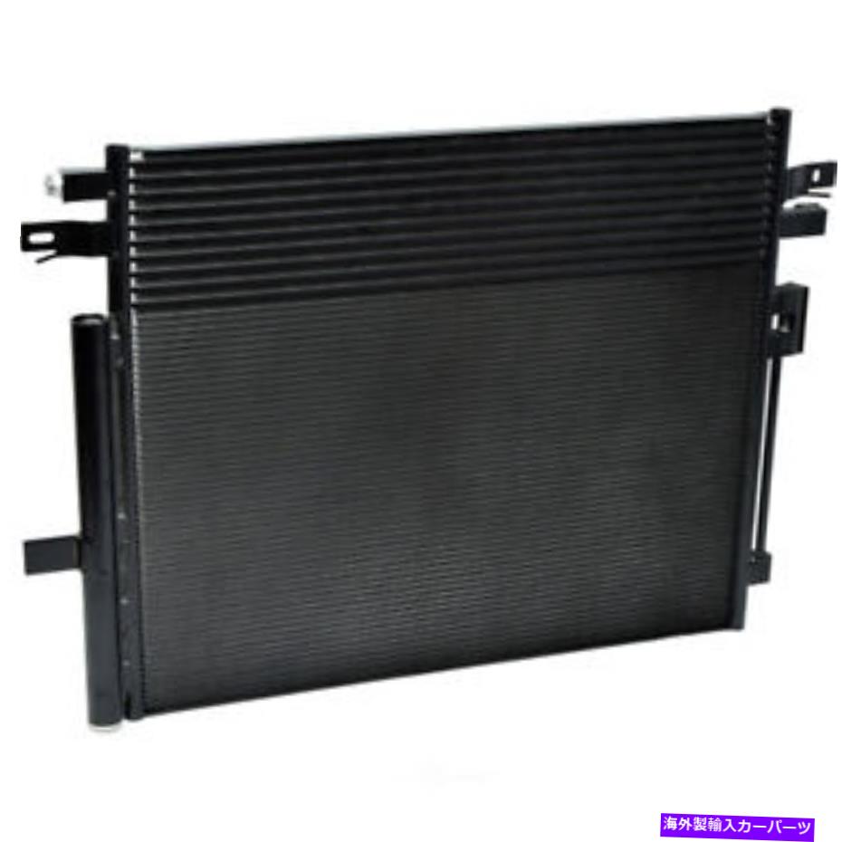 コンデンサー A/CコンデンサーUAC CN 30091PFC A/C Condenser UAC CN 30091PFC【並行輸入品】