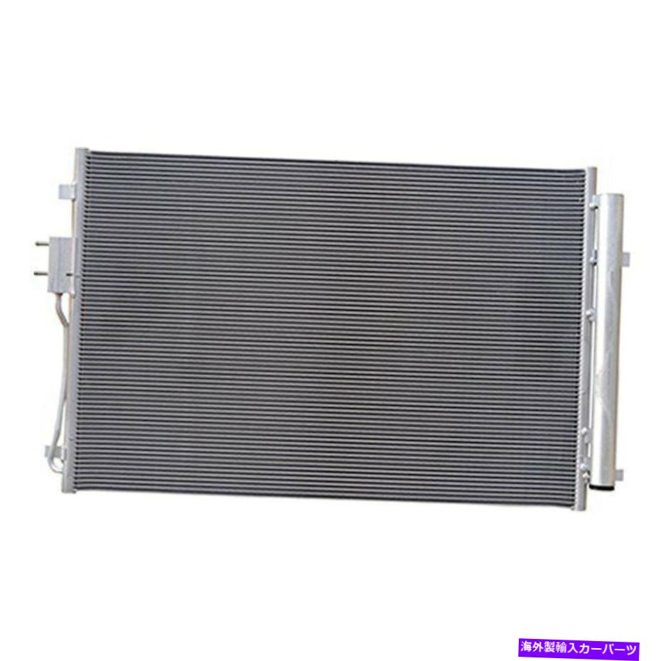 コンデンサー Kia Sedona 2015-2018 K-Metal A/Cコンデンサー For Kia Sedona 2015-2018 K-Metal A/C Condenser【並行輸入品】