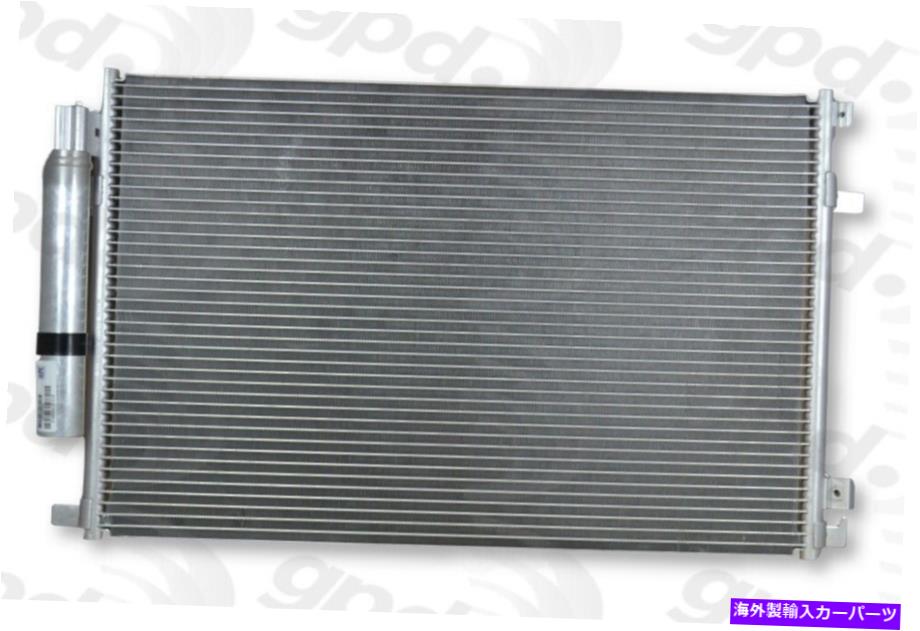 コンデンサー グローバルパーツ4688CプレミアムA Cコンデンサー12か月12,000マイル保証 Global Parts 4688C Premium A C Condenser 12 Month 12,000 Mile Warranty【並行輸入品】