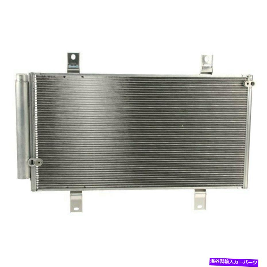 コンデンサー Mazda RX-8 2004-2011 Koyorad W0133-1758163-KCS A/Cコンデンサー For Mazda RX-8 2004-2011 Koyorad W0133-1758163-KCS A/C Condenser【並行輸入品】