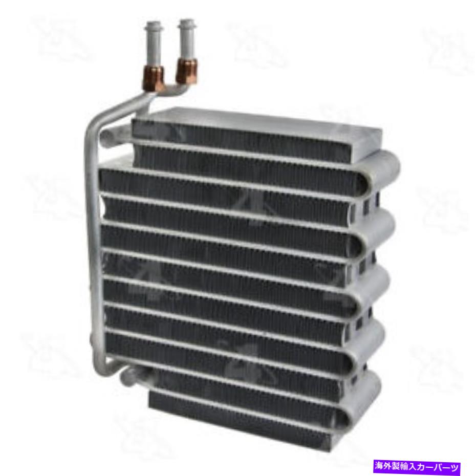 コンデンサー 新しい蒸発器Four Seasons 54614 New Evaporator Four Seasons 54614【並行輸入品】