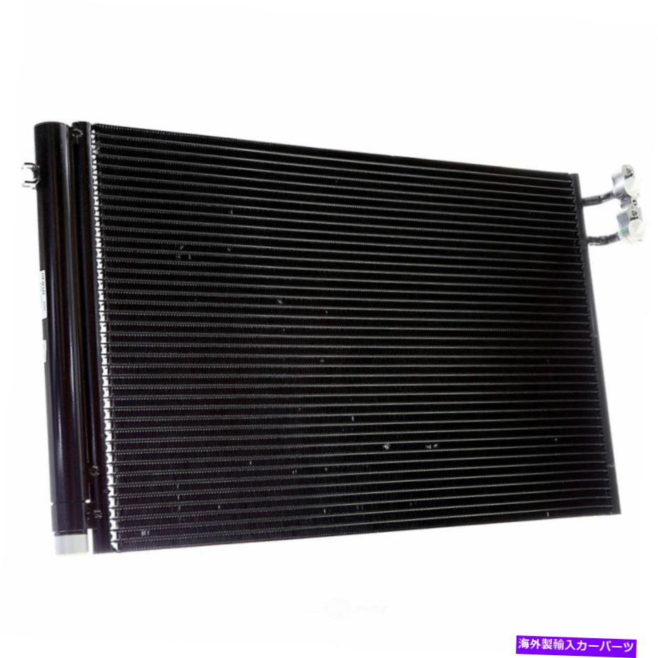 コンデンサー プレミアムA Cコンデンサーデンソ477-0783-（12か月12,000マイル保証） Premium A C Condenser DENSO 477-0783 - (12 Month 12,000 Mile Warranty)【並行輸入品】