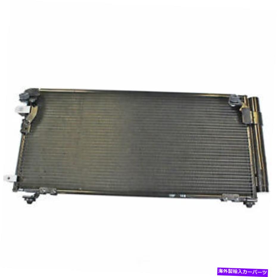 コンデンサー A/Cコンデンサー-Vin：H Denso 477-0620 A/C Condenser-VIN: H DENSO 477-0620【並行輸入品】