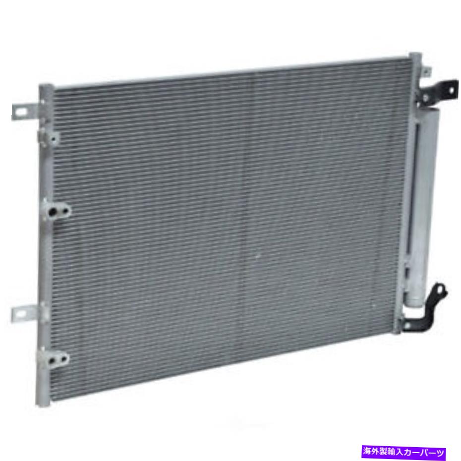 コンデンサー A/Cコンデンサー - コンデンサーパラレルフローUAC CN 4442PFC適合2015 Chrysler 200 A/C Condenser-Condenser Parallel Flow UAC CN 4442PFC fits 2015 Chrysler 200【並行輸入品】