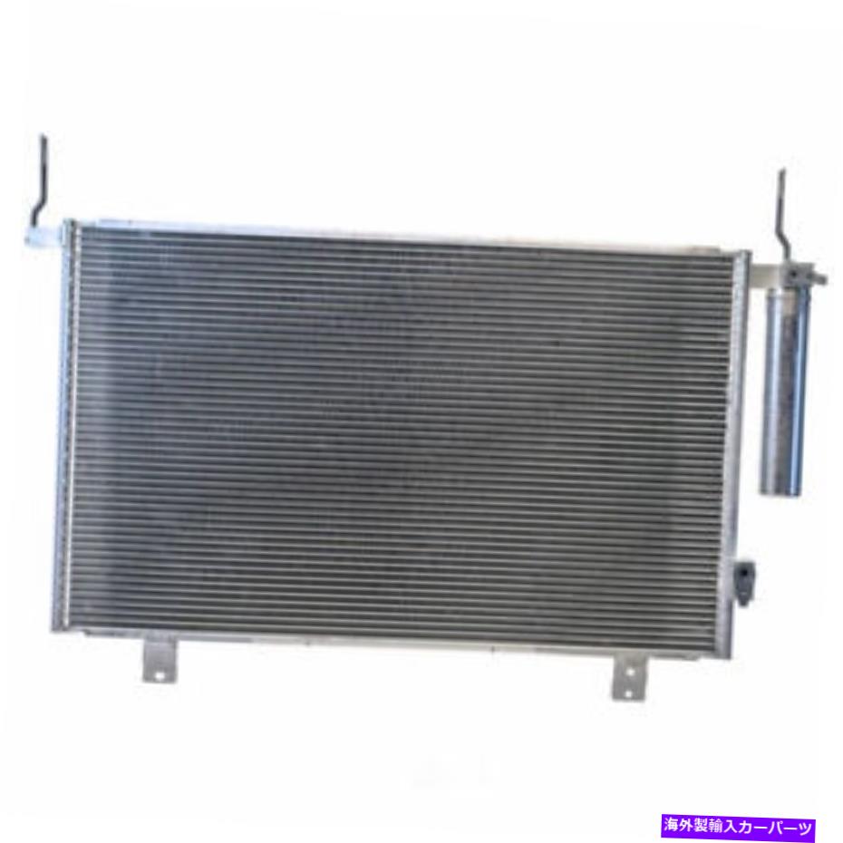 コンデンサー A/Cコンデンサーデンソ477-0667フィット10-11 MITSUBISHI ENDEAVOR 3.8L-V6 A/C Condenser DENSO 477-0667 fits 10-11 Mitsubishi Endeavor 3.8L-V6【並行輸入品】