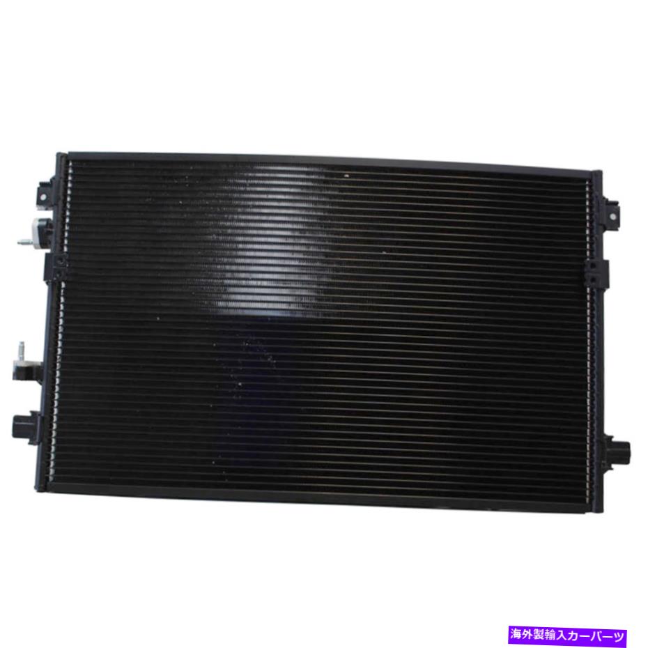 コンデンサー クライスラータウンカントリーバン2008-2014デンソーA/C ACコンデンサーDAC For Chrysler Town Country Van 2008-2014 Denso A/C AC Condenser DAC【並行輸入品】