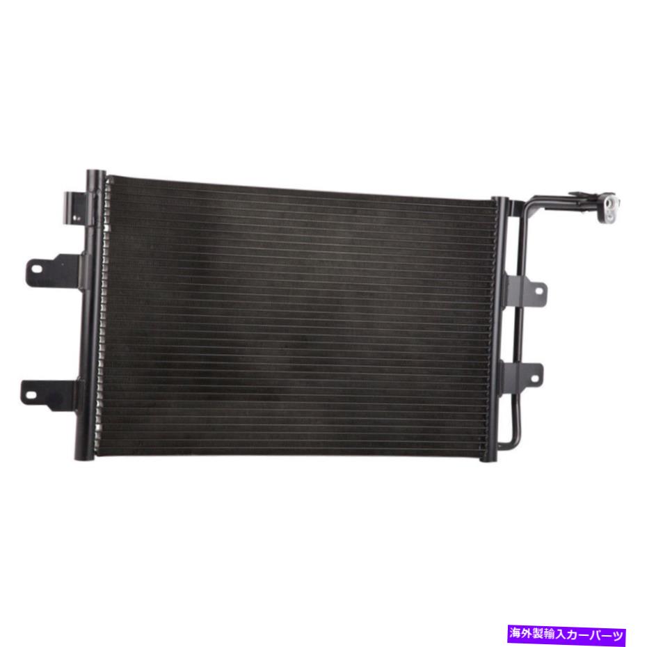 コンデンサー VW Beetle 2006 2007 2008 2009 2010 A/C ACエアコンコンデンサーDAC For VW Beetle 2006 2007 2008 2009 2010 A/C AC Air Conditioning Condenser DAC【並行輸入品】