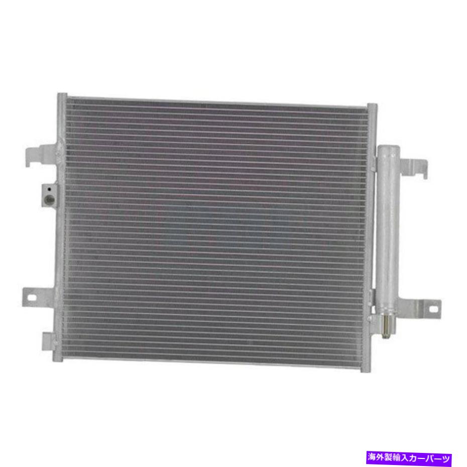 コンデンサー Fiat 124 Spider 2017-2020 Pacific Best A/Cコンデンサー For Fiat 124 Spider 2017-2020 Pacific Best A/C Condenser【並行輸入品】