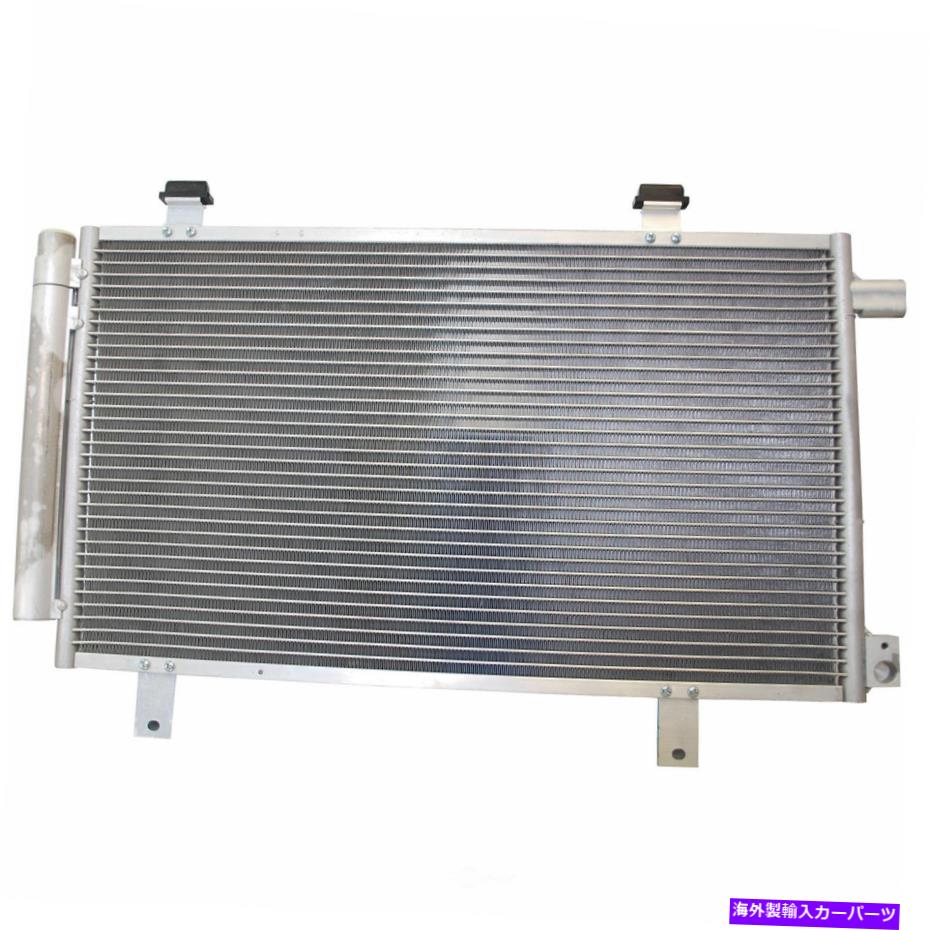 コンデンサー cコンデンサーデンソ477-0752適合 A C Condenser DENSO 477-0752 fits 07-13 Suzuki SX4 2.0L-L4 - Fast Shipping【並行輸入品】