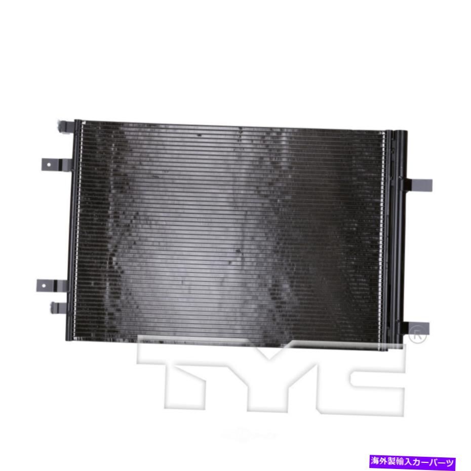 コンデンサー A/Cコンデンサー-XL、クルーキャブピックアップTYC 30088 A/C Condenser-XL, Crew Cab Pickup TYC 30088【並行輸入品】