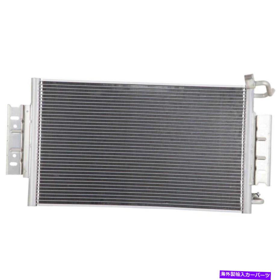 コンデンサー シボレーマリブオールズカトラススプリームA/C ACエアコンコンデンサーギャップ For Chevy Malibu Olds Cutlass Supreme A/C AC Air Conditioning Condenser GAP【並行輸入品】