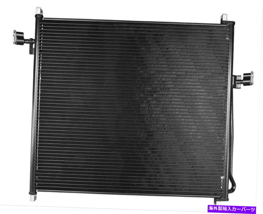 コンデンサー プレミアムA CコンデンサーOSC冷却製品4904（12,000マイルの保証） Premium A C Condenser OSC Cooling Products 4904 (12,000 Mile Warranty)【並行輸入品】