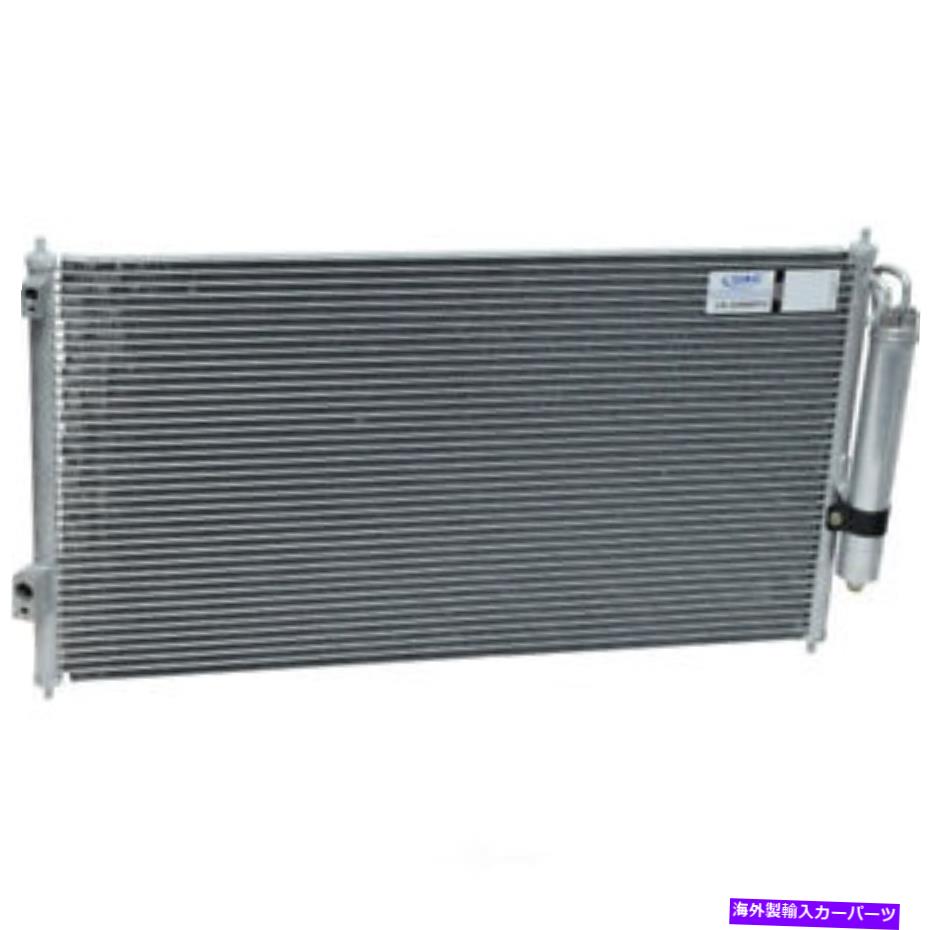 コンデンサー A/Cコンデンサー - コンデンサーパラレルフローUAC CN 22066PFC適合2002日産X-Trail A/C Condenser-Condenser Parallel Flow UAC CN 22066PFC fits 2002 Nissan X-Trail【並行輸入品】